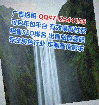 富民试管婴儿设计经营部